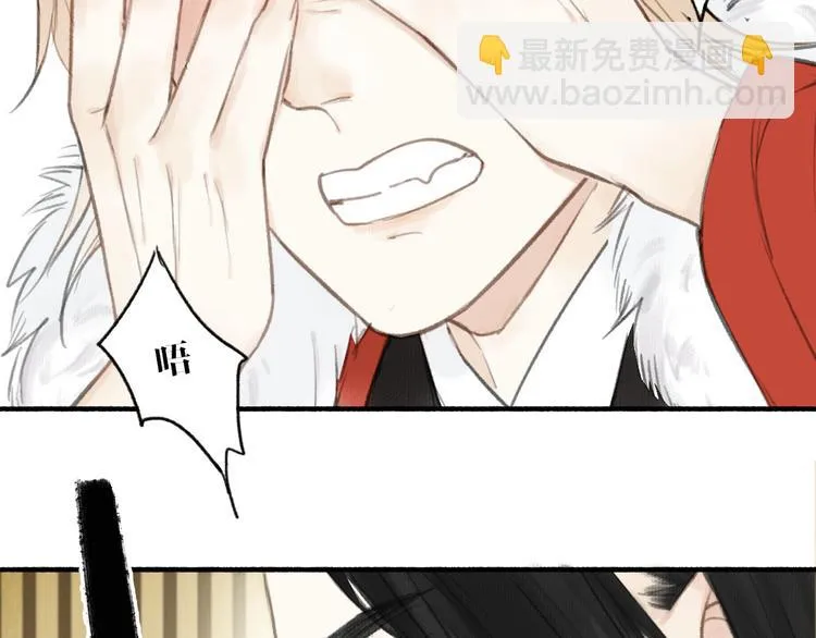第25话 愿望 第78页