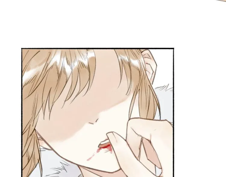 第26话 抑制血印 第19页