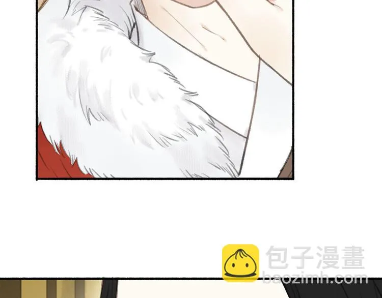 第26话 抑制血印 第20页