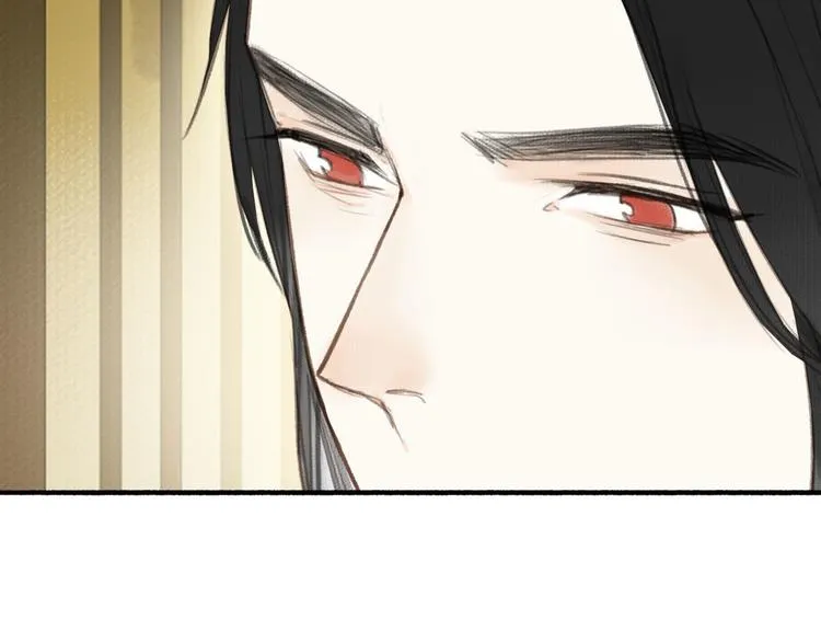 第26话 抑制血印 第21页