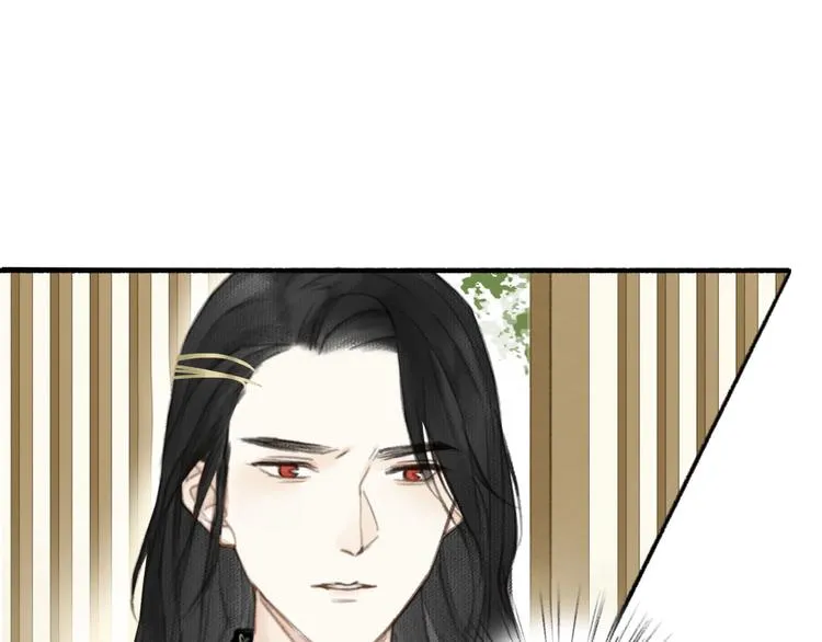 第27话 离魂 第5页