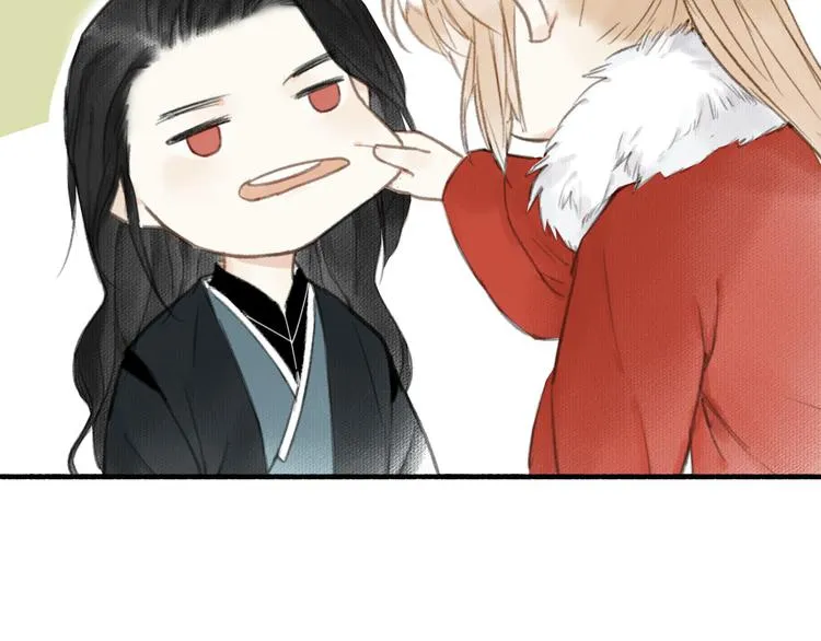 第27话 离魂 第24页
