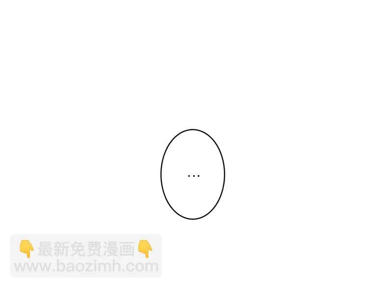 第27话 离魂 第25页