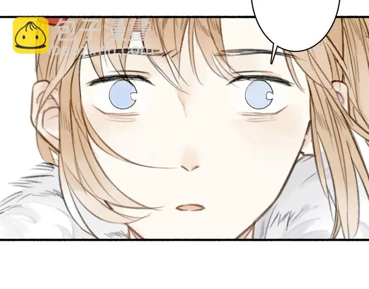 第27话 离魂 第44页