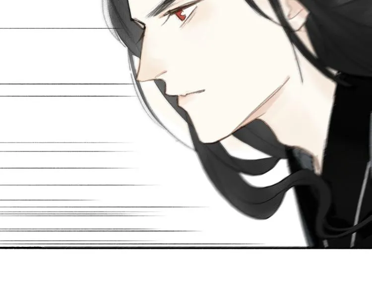第27话 离魂 第53页