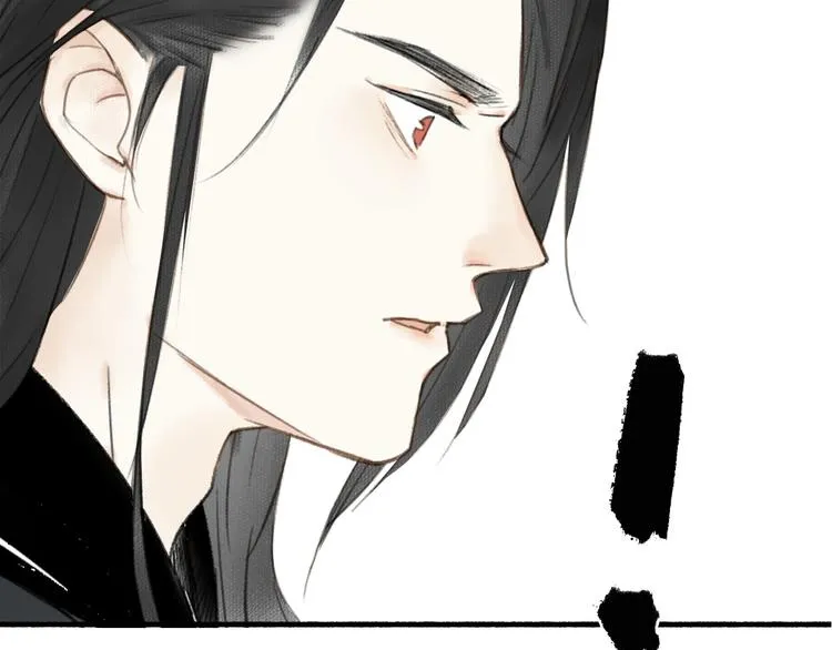 第28话 财迷 第42页