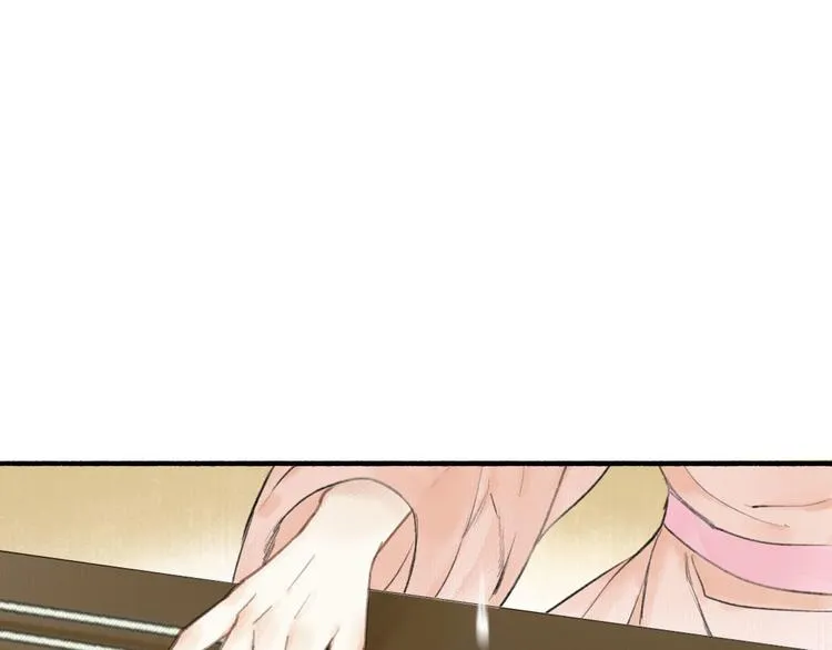 第29话 药 第49页