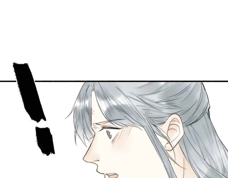 第29话 药 第59页