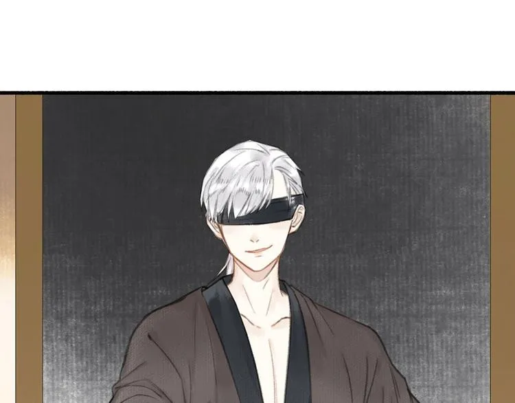 第29话 药 第69页