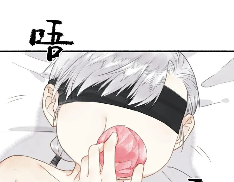 第31话 暗房 第62页