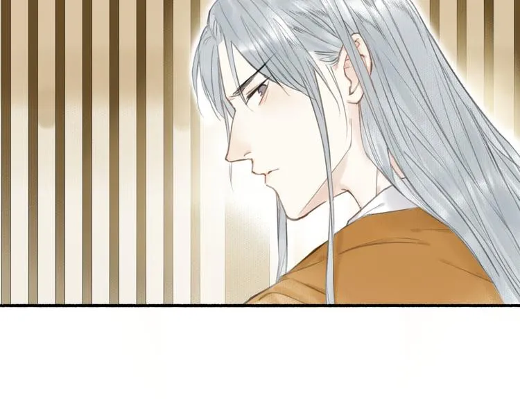 第31话 暗房 第67页