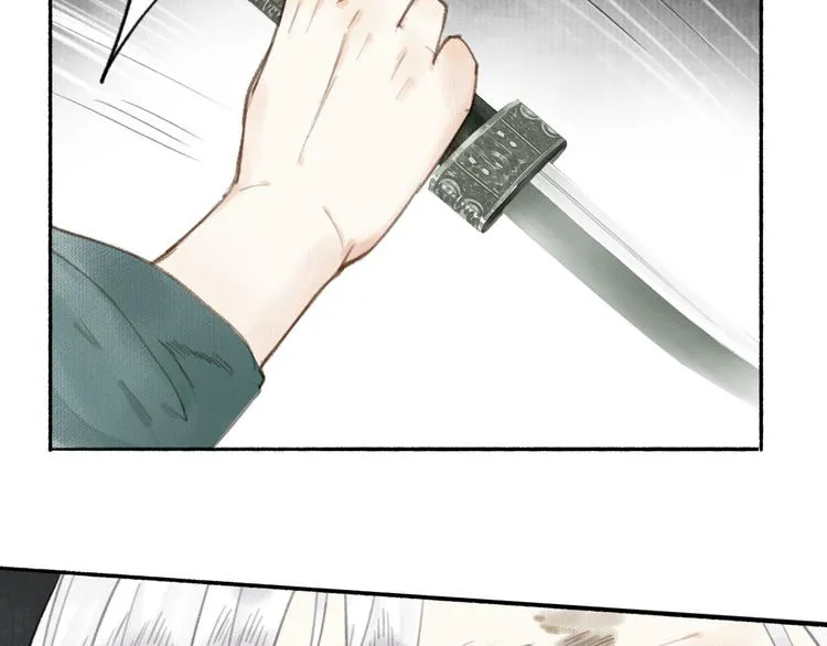 第33话 最坏的情况 第70页