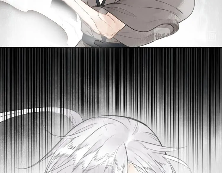 第34话 反目 第26页