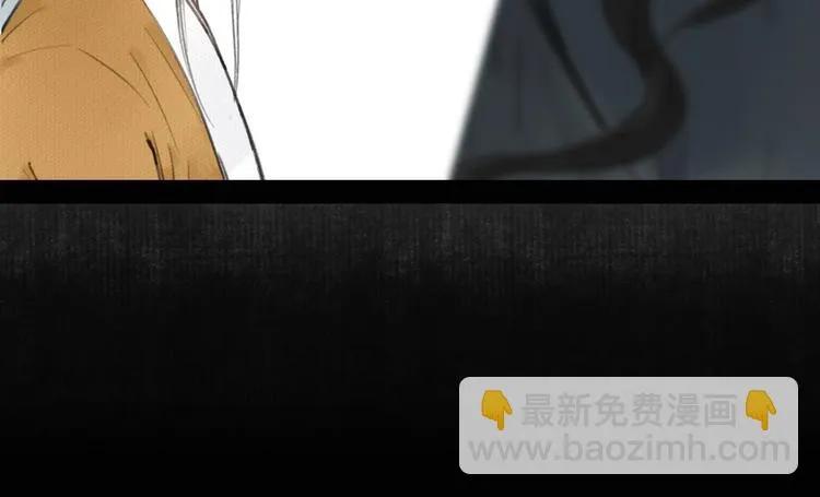 第34话 反目 第63页