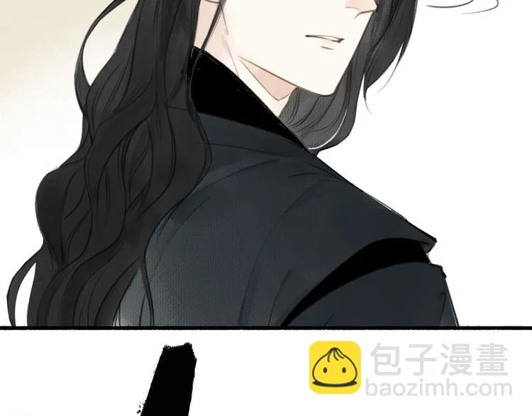 第34话 反目 第96页