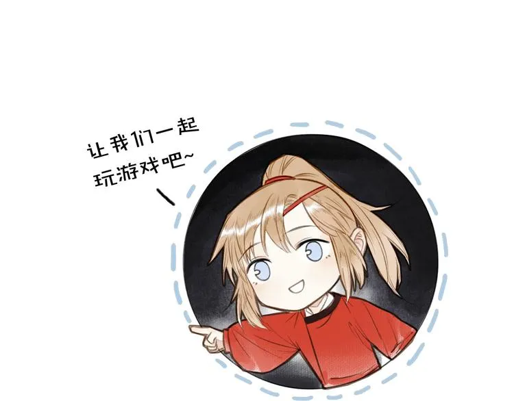 回忆小剧场 第1页