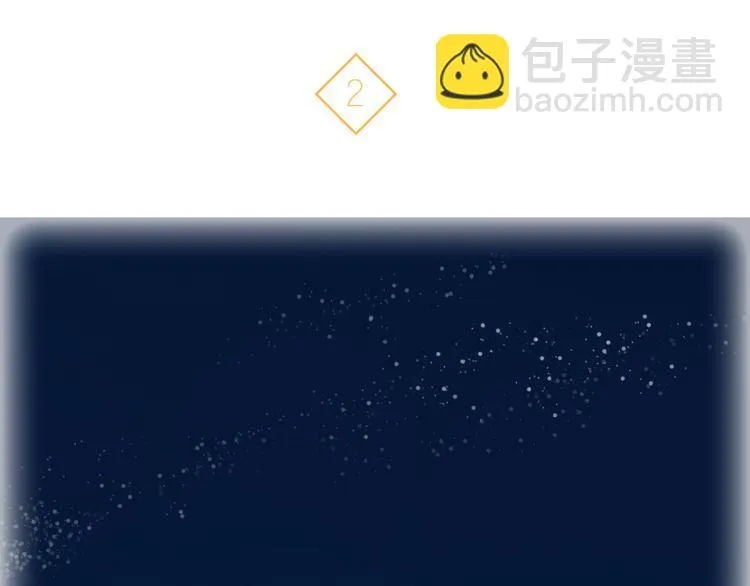 回忆小剧场 第31页