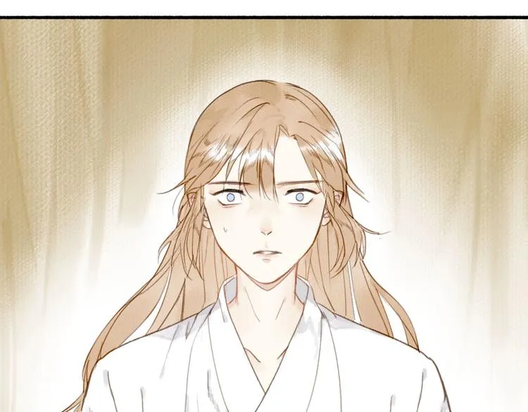 第36话 冷血修者 第57页
