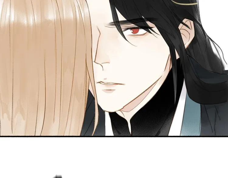 第36话 冷血修者 第69页