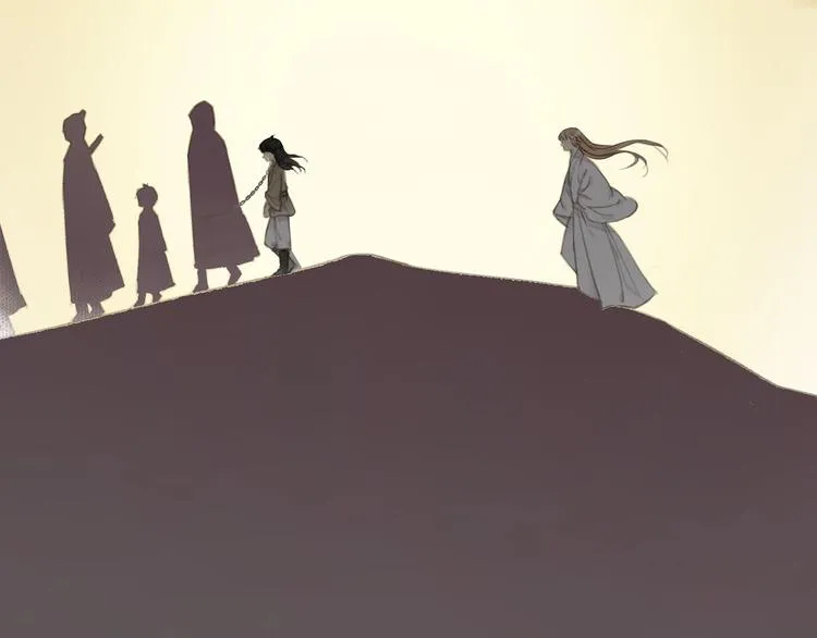 第37话 阿殷 第32页