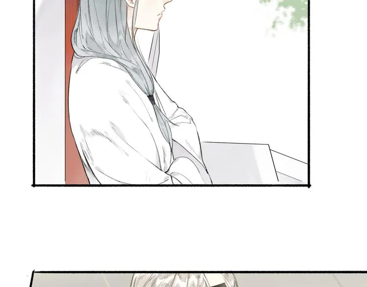 第40话 心中只有你 第66页