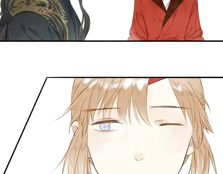第41话 修炼开始 第22页