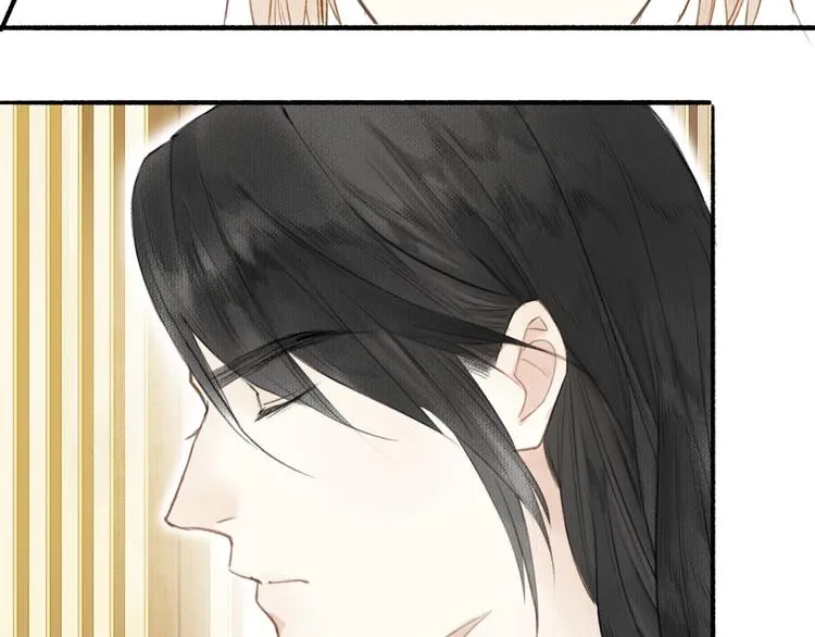 第41话 修炼开始 第23页
