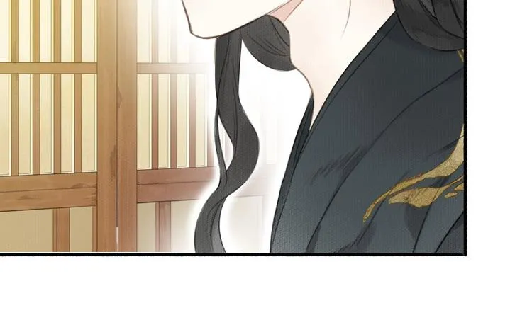 第41话 修炼开始 第24页