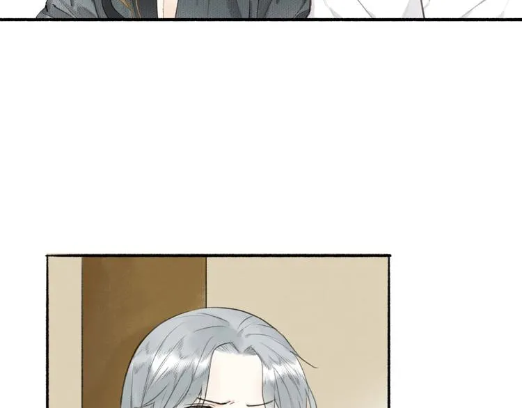 第41话 修炼开始 第29页