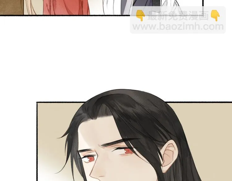 第41话 修炼开始 第33页