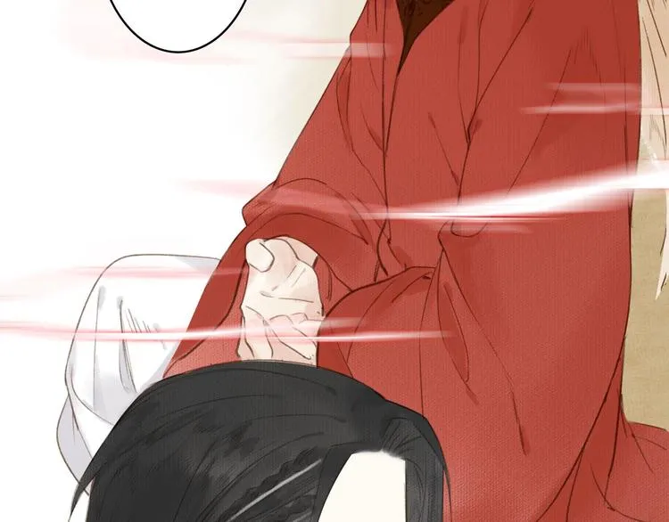 第41话 修炼开始 第62页