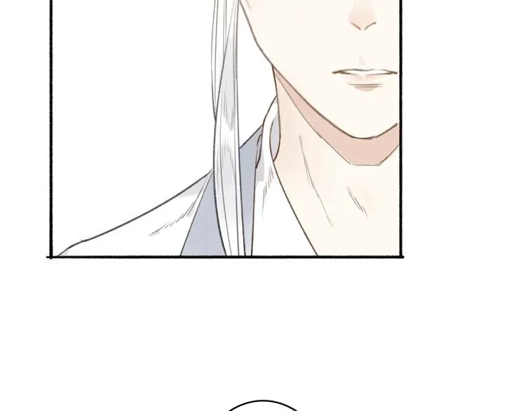 第42话 名字 第40页