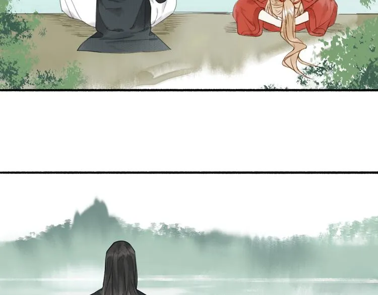 第42话 名字 第66页