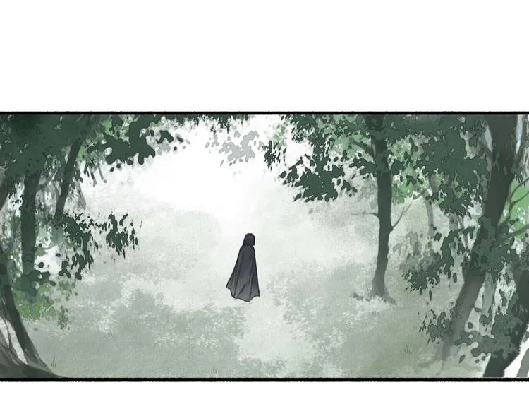 第43话 卯市寻药 第5页