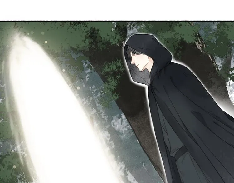 第43话 卯市寻药 第16页