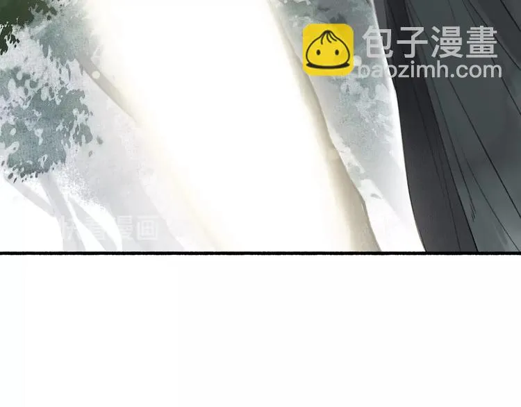 第43话 卯市寻药 第17页