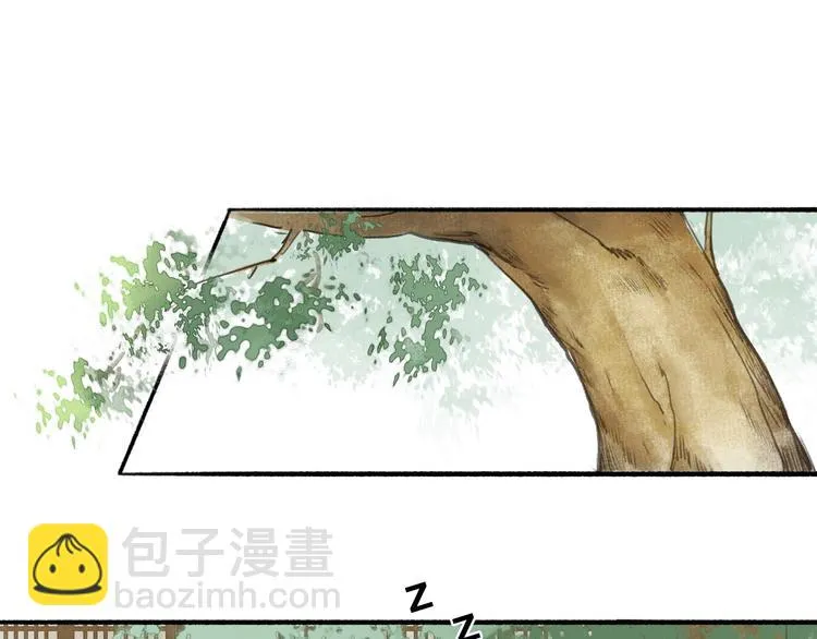 第44话 质问 第25页