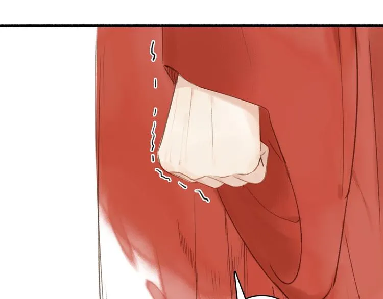 第44话 质问 第41页