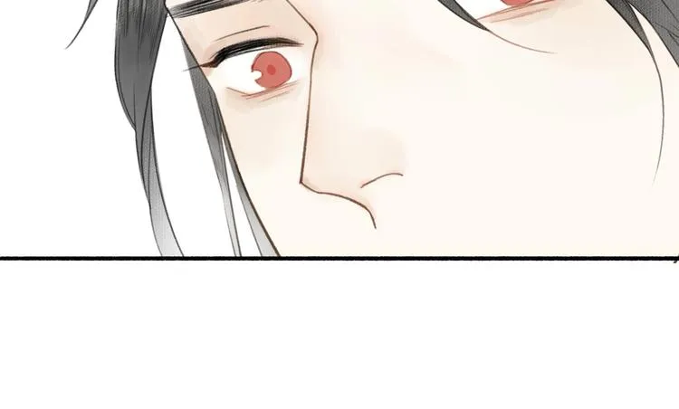 第44话 质问 第44页