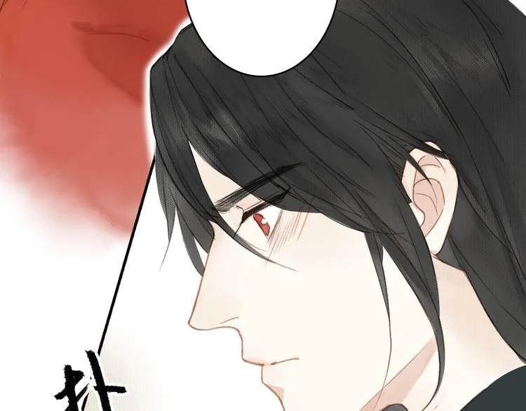 第44话 质问 第53页