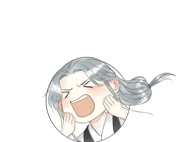 第44话 质问 第95页