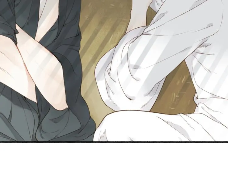第45话 不晚 第9页