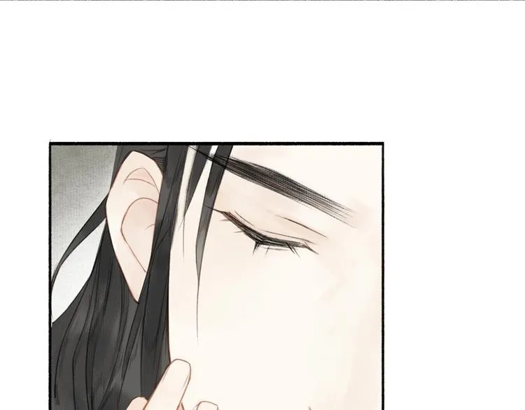 第45话 不晚 第14页