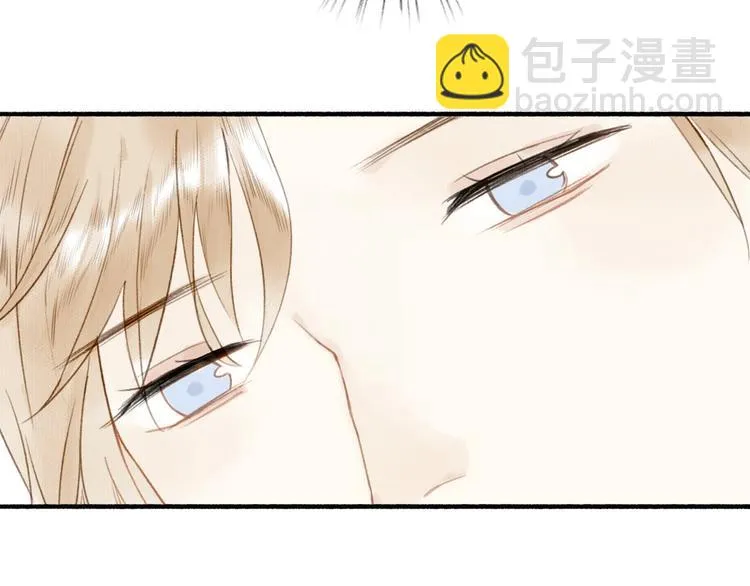 第45话 不晚 第20页