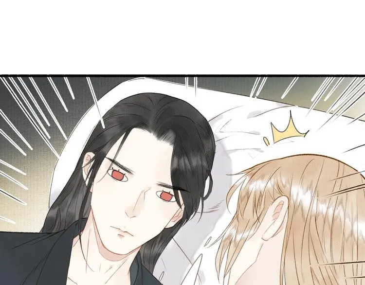 第45话 不晚 第21页