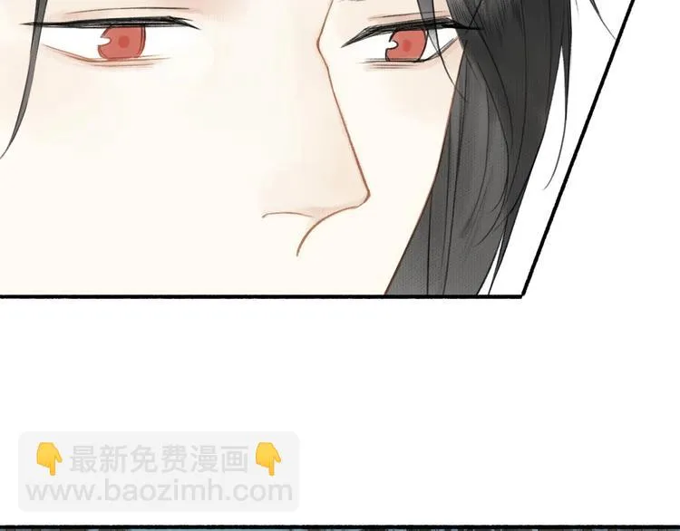 第45话 不晚 第36页