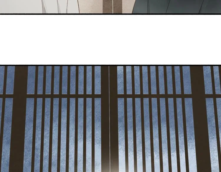 第45话 不晚 第43页