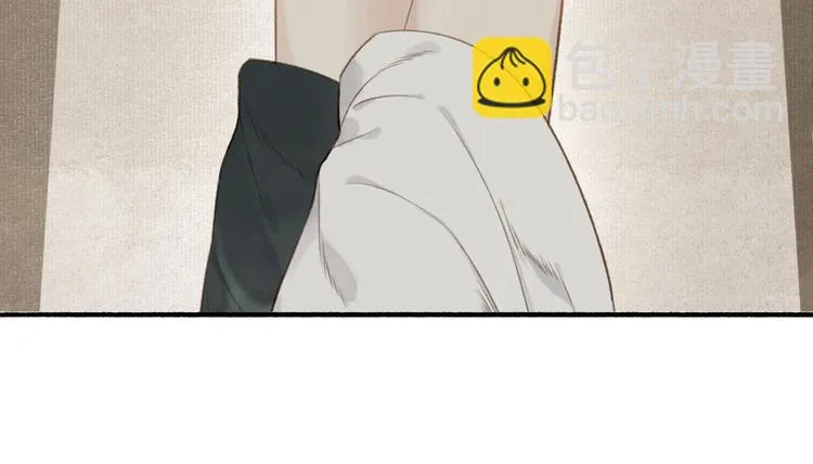 第45话 不晚 第45页