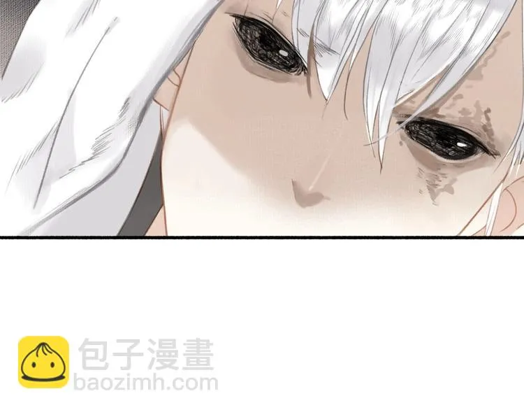 第45话 不晚 第84页