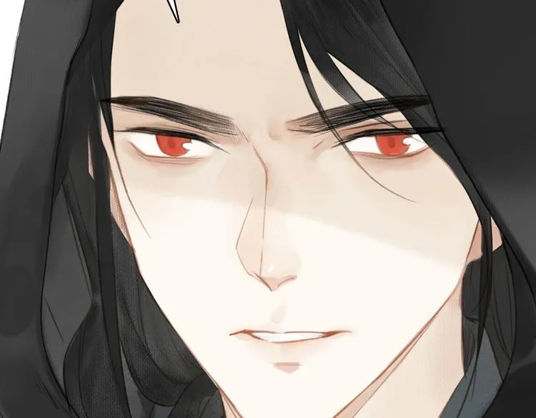第46话 结发 第7页